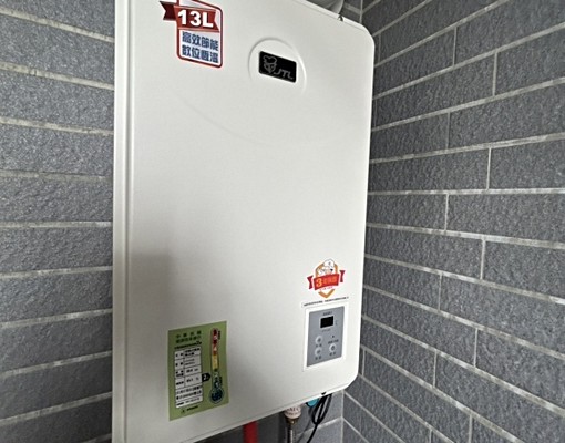 🌟楠梓高大特區二房平車傢俱電全配拎包入住 - Image 11