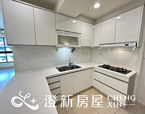 ✨近竹東工研院|4房/可寵/含平車/可合租 - Image 4