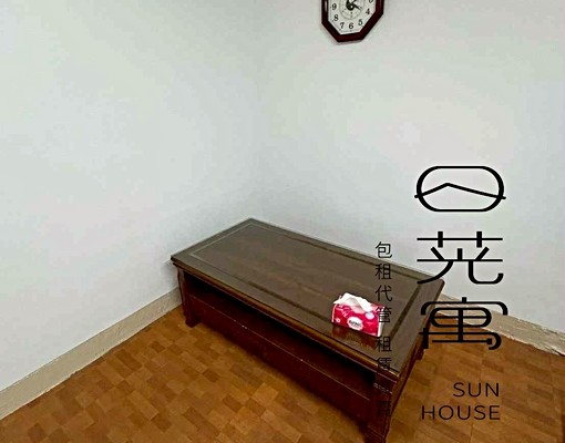 ⭐️新竹市中心;4房只要13000;可租補!!! - Image 4