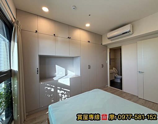 已出租!大毅建設三房平車無限視野裝潢戶🅰️ - Image 9