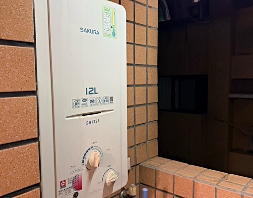 整層住家環境優近捷運 - Image 14