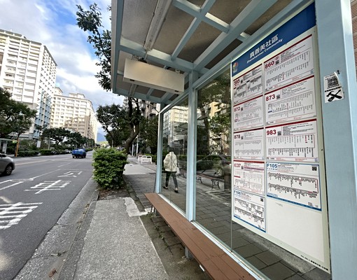 *新橫濱舒適2+1房含車 - Image 12