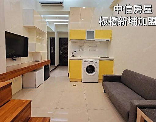 🚇新埔新巨蛋✨經典高樓套房 - Image 3