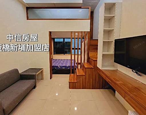 🚇新埔新巨蛋✨經典高樓套房 - Image 2