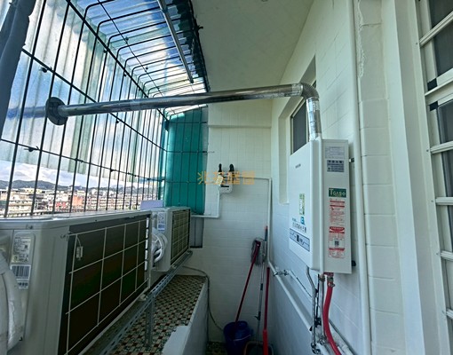 兆基社會住宅🏠暖暖全新整理公寓3樓可租金補助 - Image 12