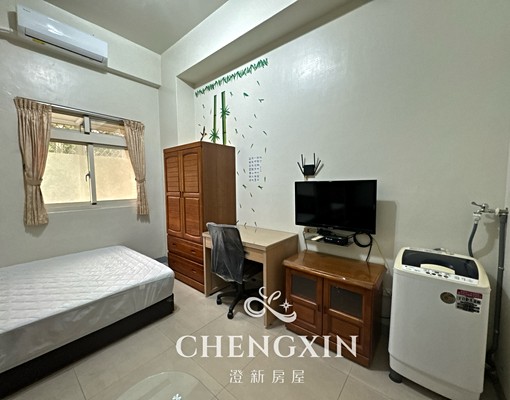 金山街附近套房*獨立洗衣機*近園區 - Image 4