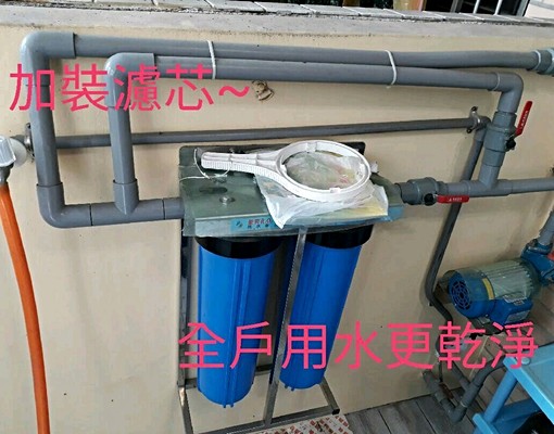 可租補~新優質溫馨乾淨舒適單人套房 - Image 13