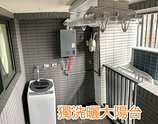 屋主直租!!國圖館旁全新未住兩房,近興大、高等法院! - Image 12