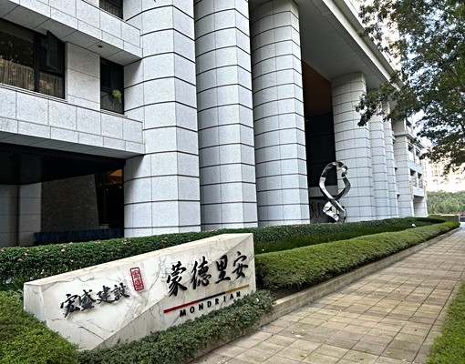 蒙德里安💖朝南大空間三房車~含車管💖 - Image 8