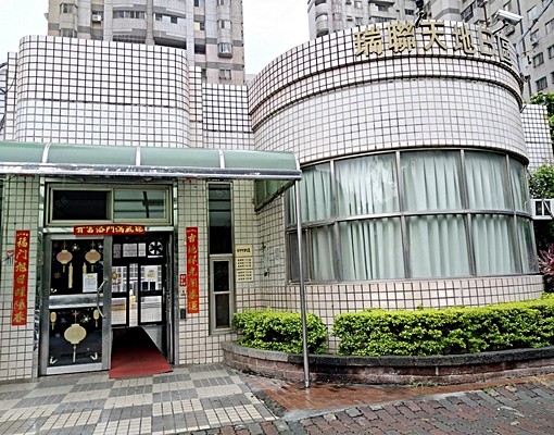 東海大學榮總福強街/精美大四房另租平車/可租補/採光良好 - Image 12