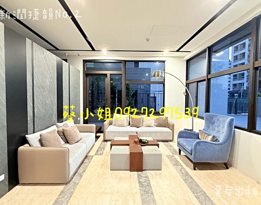 🌞A10山鼻全新套房出租🌱可補助 - Image 7