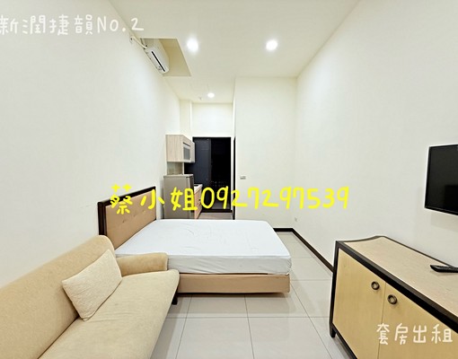 🌞A10山鼻全新套房出租🌱可補助 - Image 3