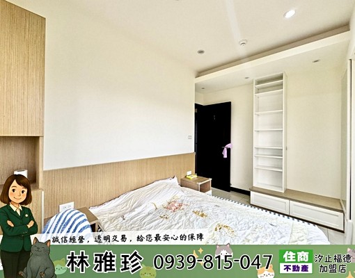 住商ABBY💎出租丨可貓🐈幸福光采居❣️高樓採光三房車✨ - Image 11