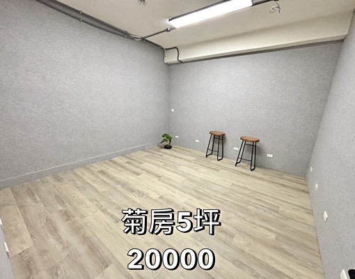 中和路包水電網路🔥多間辦公室🔥可做私人工作室 - Image 1
