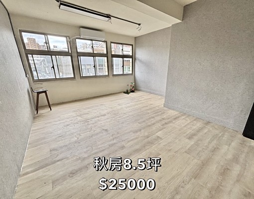 中和路包水電網路🔥多間辦公室🔥可做私人工作室 - Image 5