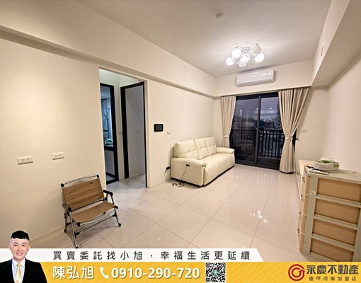 🌻國聚建設|可寵物|社區質感超好|可租補|兩房平車🌻 - Image 1