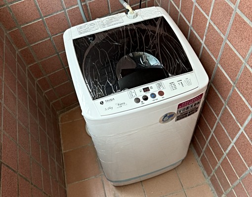 全新家俱/可申請補助/可小寵/入戶口 - Image 9