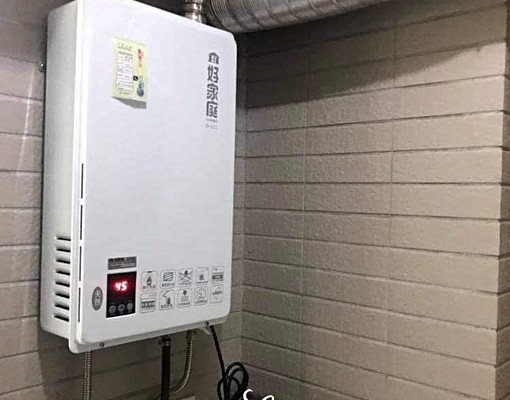 近園區|工研院|高鐵|三房平車設備全 - Image 7