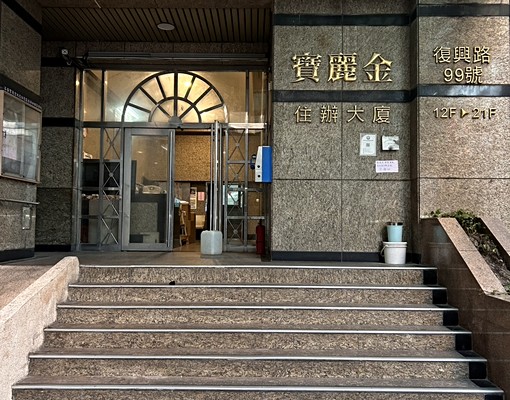 可申請租金補助⭐免服務費⭐桃園火車站前-樓中樓套房⭐五泰姵辰 - Image 1