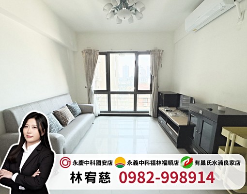 獨家🔥中科商圈|新貴特區|採光大兩房平車 - Image 1