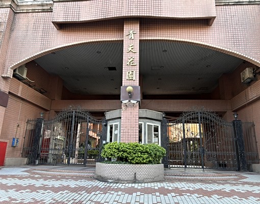 可申請租金補助⭐免服務費⭐桃園電梯三房⭐五泰姵辰 - Image 1