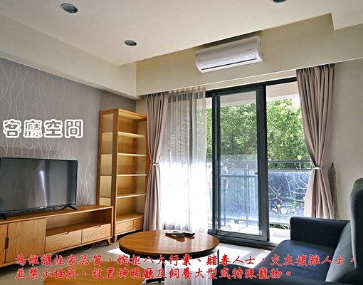 鄰近市立醫院及廍子國小優質家庭二房(需租約公證) - Image 2