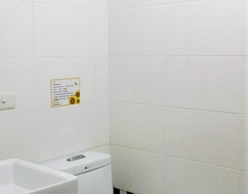 📍不用管租屋📍鹽行夜市優質單人套房,垃圾集中處理 - Image 9