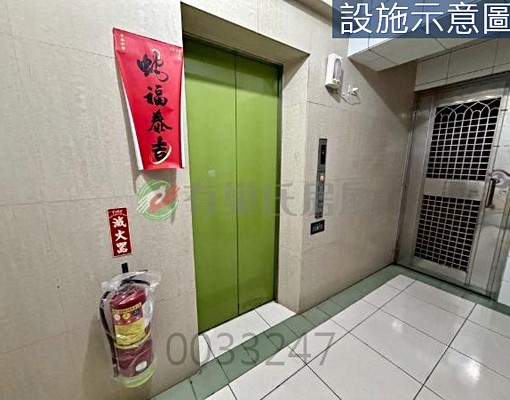 近淡水捷運單身貴族小豪居拎包入住海宴 - Image 10