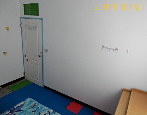 生活機能佳社區安全寧靜近馬偕醫學院 - Image 9