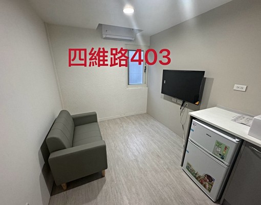 ‼️全新首租💛新埔民生💛獨洗💛可寵💛可租補401 - Image 2