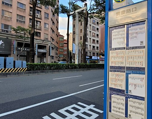 🩷好室淑憶🩷獨家高樓2房車⭐交通四通發達⭐24H垃圾處理 - Image 9