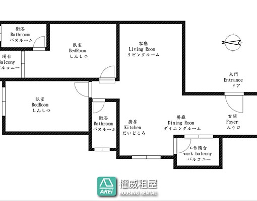 可租補新市核心稀有釋出|承安永平8X南科最愛X兩房明亮宅權威 - Image 3