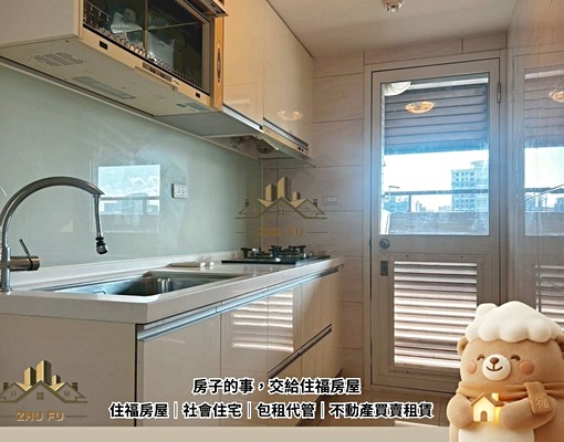 ☃️可租補🍀社宅免仲⚜️峇里VITA|陽光兩房車|住福房屋 - Image 6