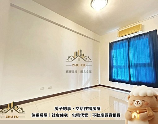 ☃️可租補🍀社宅免仲⚜️峇里VITA|陽光兩房車|住福房屋 - Image 5