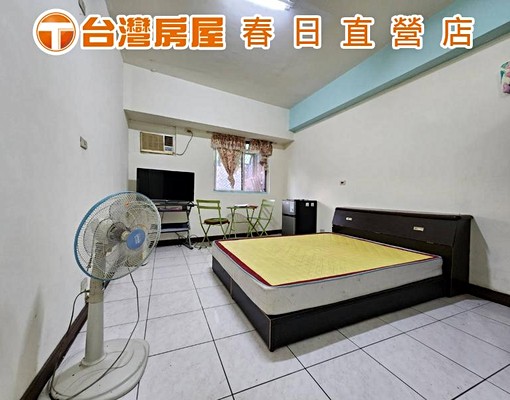 俊年🐍藝文大有雙商圈東京貴族河岸景觀套房往返台北公車可租補 - Image 3