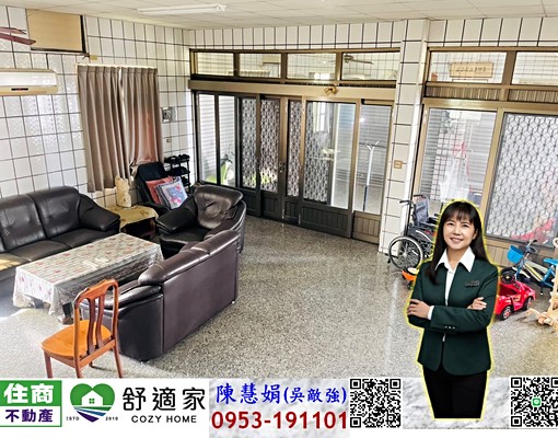 (專租)烏龍捷運站大地坪雙店面透天 - Image 1