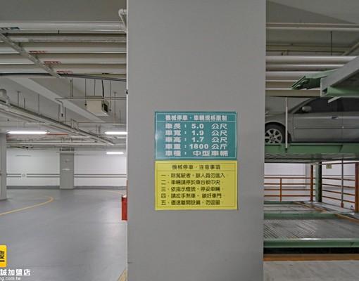 德民商圈星巴克旁【超越100】浴室開窗2房+車位 - Image 12