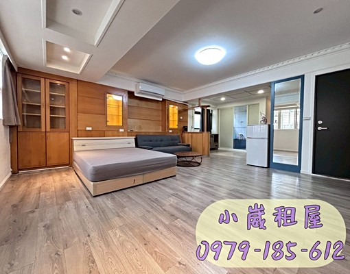 🐣小崴租屋/JC-PARK/舒適大套房/採光佳/歡迎看屋~ - Image 5