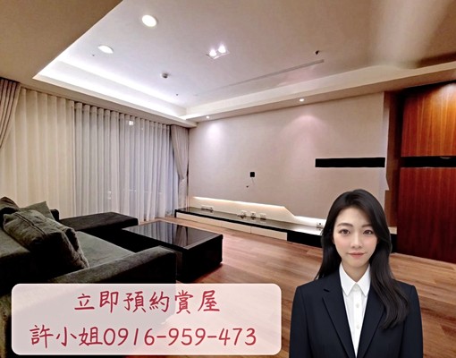 ✨【七期豪邸|青雲道|寬敞3+1房|高質感|附平車】✨ - Image 1