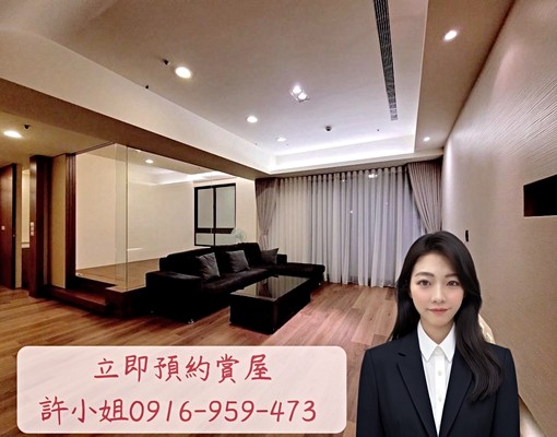 ✨【七期豪邸|青雲道|寬敞3+1房|高質感|附平車】✨ - Image 3