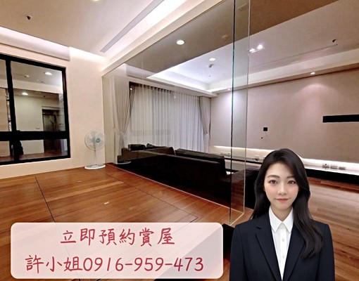 ✨【七期豪邸|青雲道|寬敞3+1房|高質感|附平車】✨ - Image 5