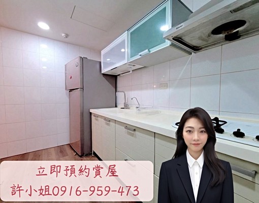 ✨【七期豪邸|青雲道|寬敞3+1房|高質感|附平車】✨ - Image 13