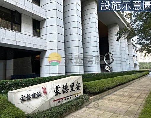 💘蒙德里安大空間三房車💘 - Image 12