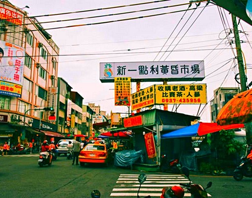 輕奢美宅/松義街🏡松竹站/安靜宜居 - Image 14