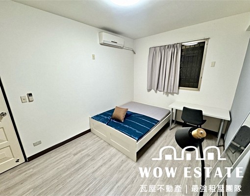可雙租補🌟可寵貓狗🌟台水電分算🌟大客廳二房 - Image 7