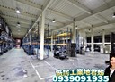 楊梅區-楊梅交流道廠房，2900坪