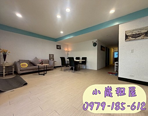 🐣小崴租屋/後站/龜山工業區/5+6樓公寓舒適住宅 - Image 2