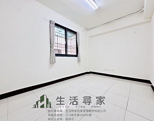 自強路️4房3廳3衛️48.0坪 - Image 13