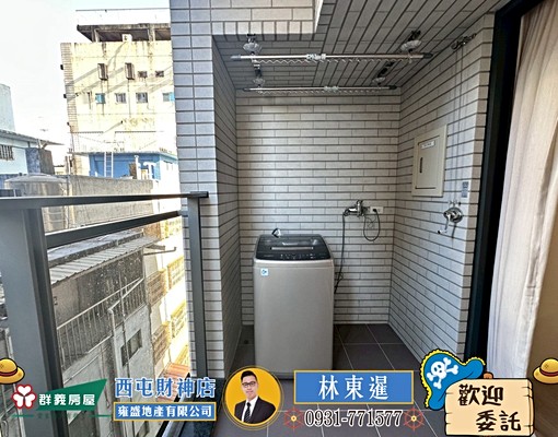 🍎鼎泰中城優質新大樓兩房車位🍎可租補 - Image 9