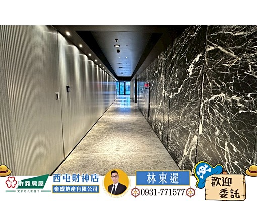 🍎鼎泰中城優質新大樓兩房車位🍎可租補 - Image 11